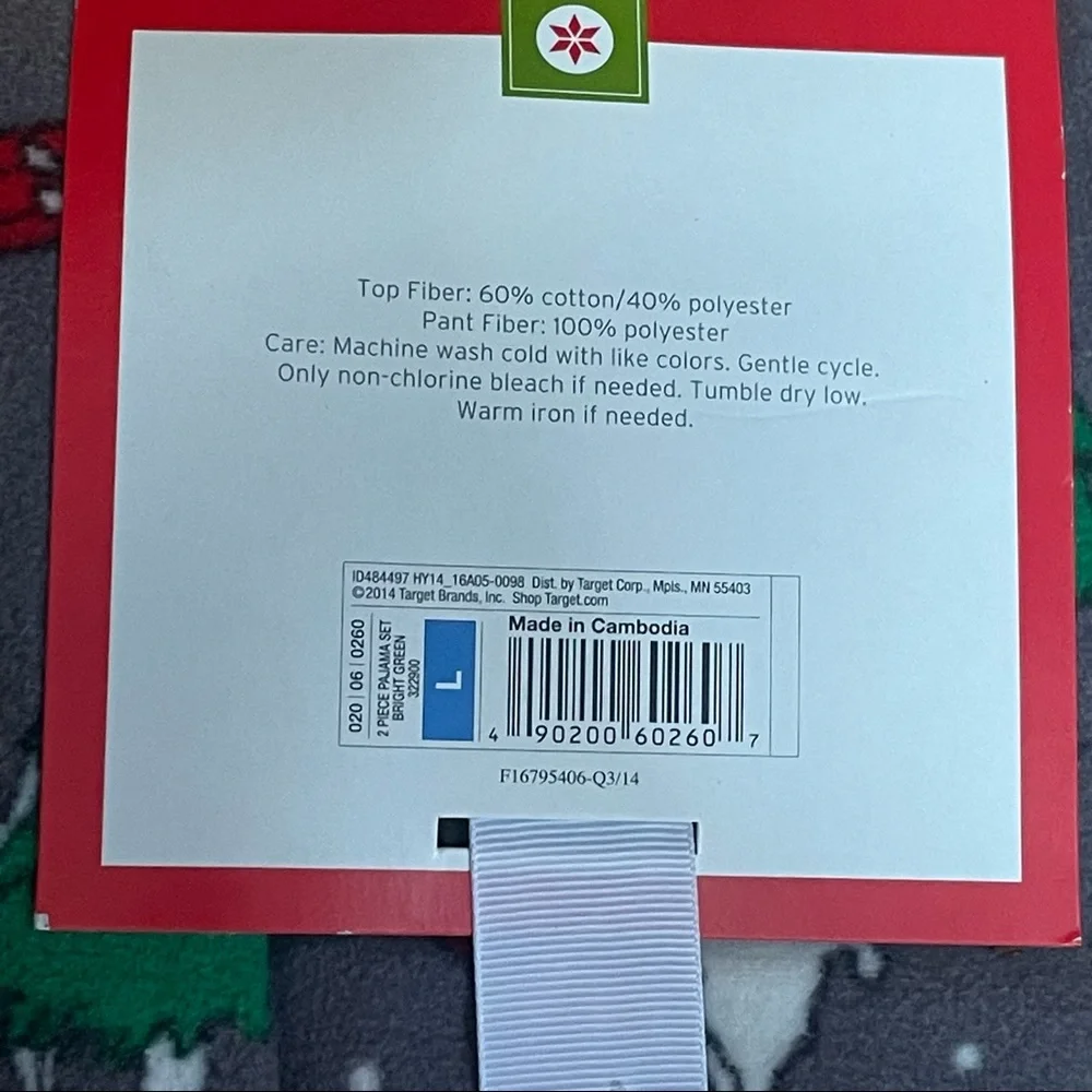 Target Christmas theme knit & fleece pajama set - Picture 4 of 4